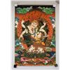 Image 2 : Print Thangka on Canvas White Mahakala