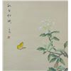 Image 3 : Li Ziyun 20th C. Chinese Watercolor Flower Scroll