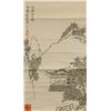 Image 1 : Puru 1896-1963 Ink House on Mountainside