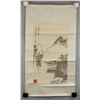 Image 2 : Puru 1896-1963 Ink House on Mountainside