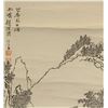 Image 3 : Puru 1896-1963 Ink House on Mountainside