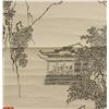 Image 4 : Puru 1896-1963 Ink House on Mountainside