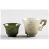 Image 1 : 2 Assorted Burma White & Green Jadeite Carved Cups