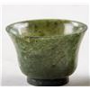 Image 2 : 2 Assorted Burma White & Green Jadeite Carved Cups