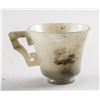 Image 3 : 2 Assorted Burma White & Green Jadeite Carved Cups
