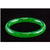 Image 1 : Burma Apple Green Jadeite Carved Bangle