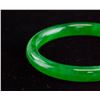 Image 2 : Burma Apple Green Jadeite Carved Bangle