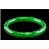 Image 1 : Burma Green Jadeite Carved Bangle