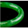 Image 3 : Burma Green Jadeite Carved Bangle