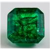 Image 1 : 15.05 ct Natural Green Emerald w/GGL Certificate
