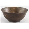 Image 1 : Chinese Tang Style Metal Bowl w/Daoguang Mark