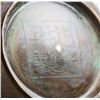 Image 3 : Chinese Tang Style Metal Bowl w/Daoguang Mark