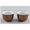 Image 1 : Pair Chinese Chocolate Color Porcelain Cups w/Mark