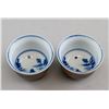 Image 2 : Pair Chinese Chocolate Color Porcelain Cups w/Mark