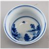 Image 3 : Pair Chinese Chocolate Color Porcelain Cups w/Mark