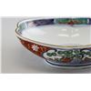 Image 2 : Two Chinese Porcelain Bowls w/ Qing & Ming Marks