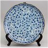 Image 1 : Japanese Blue and White Saucer Signed