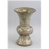 Image 1 : Chinese Crackle Gu Shape Porcelain Vase