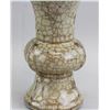 Image 3 : Chinese Crackle Gu Shape Porcelain Vase