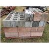 Image 1 : PALLET LOT OF CINDER & CEMENT BLOCKS