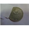 Image 2 : 1970 RUSSIAN RUBLE