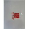 Image 2 : EASTERN CHARGER PLATE
