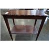 Image 2 : VINTAGE MAHOGANY 2 TIER END TABLE