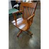 Image 2 : VINTAGE OAK OFFICE CHAIR
