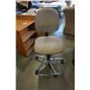 Image 1 : STENO CHAIR