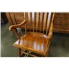 Image 2 : MAPLE ROCKING CHAIR