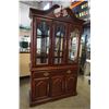 Image 1 : 2 PIECE MAHOGANY CHINA CABINET