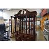Image 2 : 2 PIECE MAHOGANY CHINA CABINET