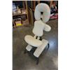 Image 2 : LEATHER MASSAGE CHAIR