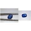 Image 1 : Natural Ceylon Cornflower blue Sapphire 3.60 carats