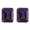 Image 1 : Natural Emerald Cut Amethyst Pair 20.01 Carats - VVS