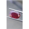 Image 1 : Natural Kashmir Origin Red Ruby  - GIA Certified