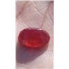 Image 3 : Natural Kashmir Origin Red Ruby  - GIA Certified