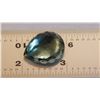 Image 2 : GORGEOUS 25.5 CT PARAIBA TOURMALINE QUARTZ.