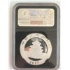 Image 3 : Chinese Panda Silver Coin