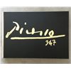 Image 1 : Picasso, Pablo. PICASSO First Edition