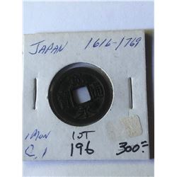 Extremely Rare 1616 to 1769 Japan 1 Mon Coin