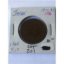1886 Japan 1 Sen Coin