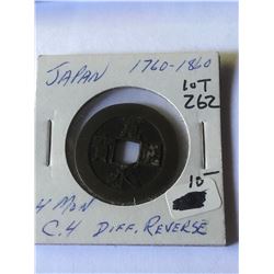 1760 to 1860 Japan 4 Mon Coin