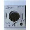 Image 1 : Rare 1889 Japan 5 Sen Coin