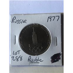 1977 Russia Rouble Olympic Commemorative Coin