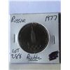 Image 1 : 1977 Russia Rouble Olympic Commemorative Coin