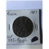 Image 1 : 1987 Russia hard to get Rouble Coin