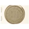 Image 2 : 1866 THREE CENT PIECE (NICKEL)