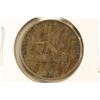 Image 1 : 1857 FLYING EAGLE CENT