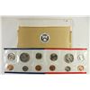 Image 2 : 1986 US MINT SET (UNC) P/D (WITH ENVELOPE)